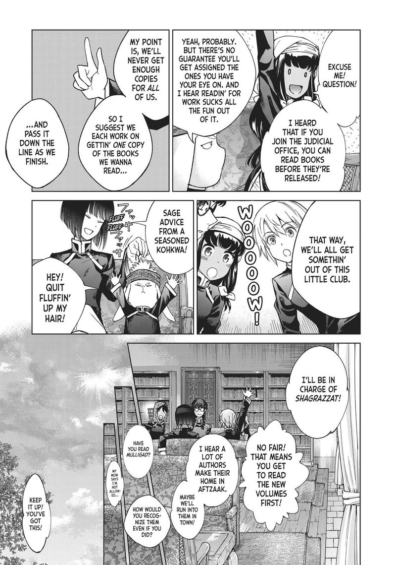 Toshokan No Dai Majutsushi 23 7