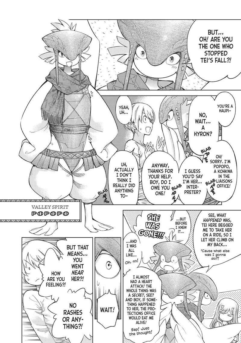 Toshokan No Dai Majutsushi 24 12