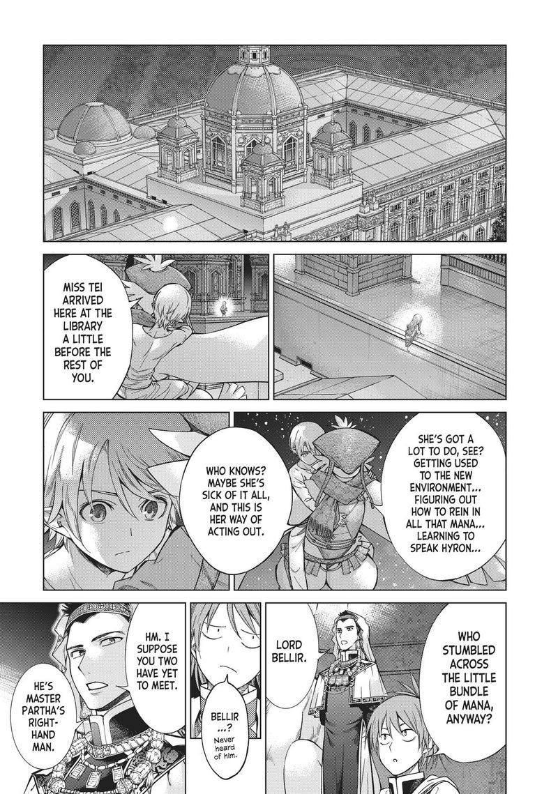 Toshokan No Dai Majutsushi 24 21