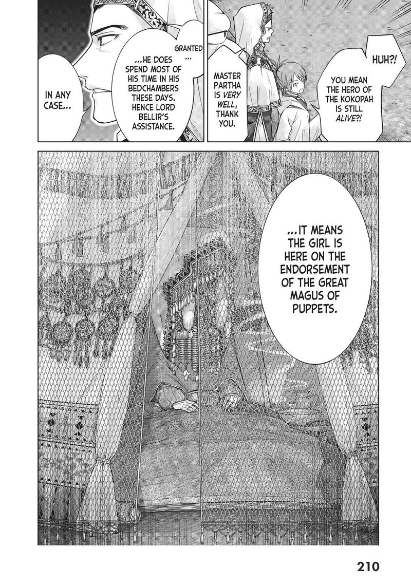 Toshokan No Dai Majutsushi 24 22