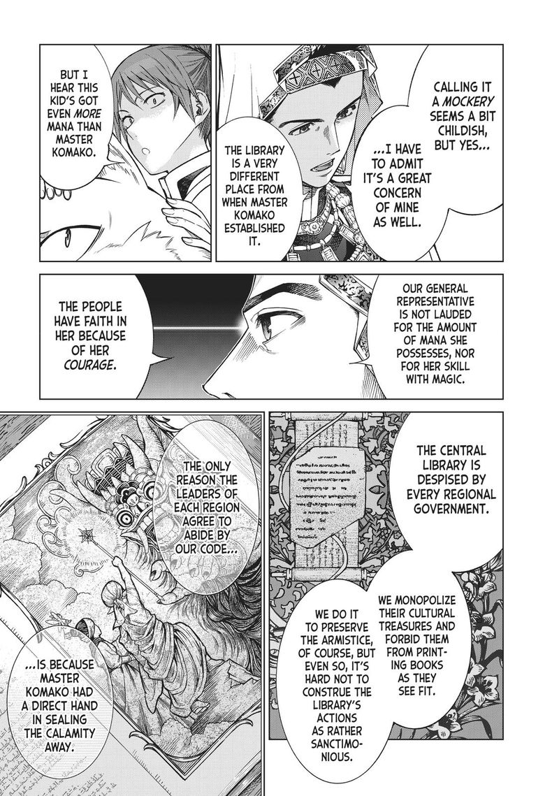 Toshokan No Dai Majutsushi 24 27