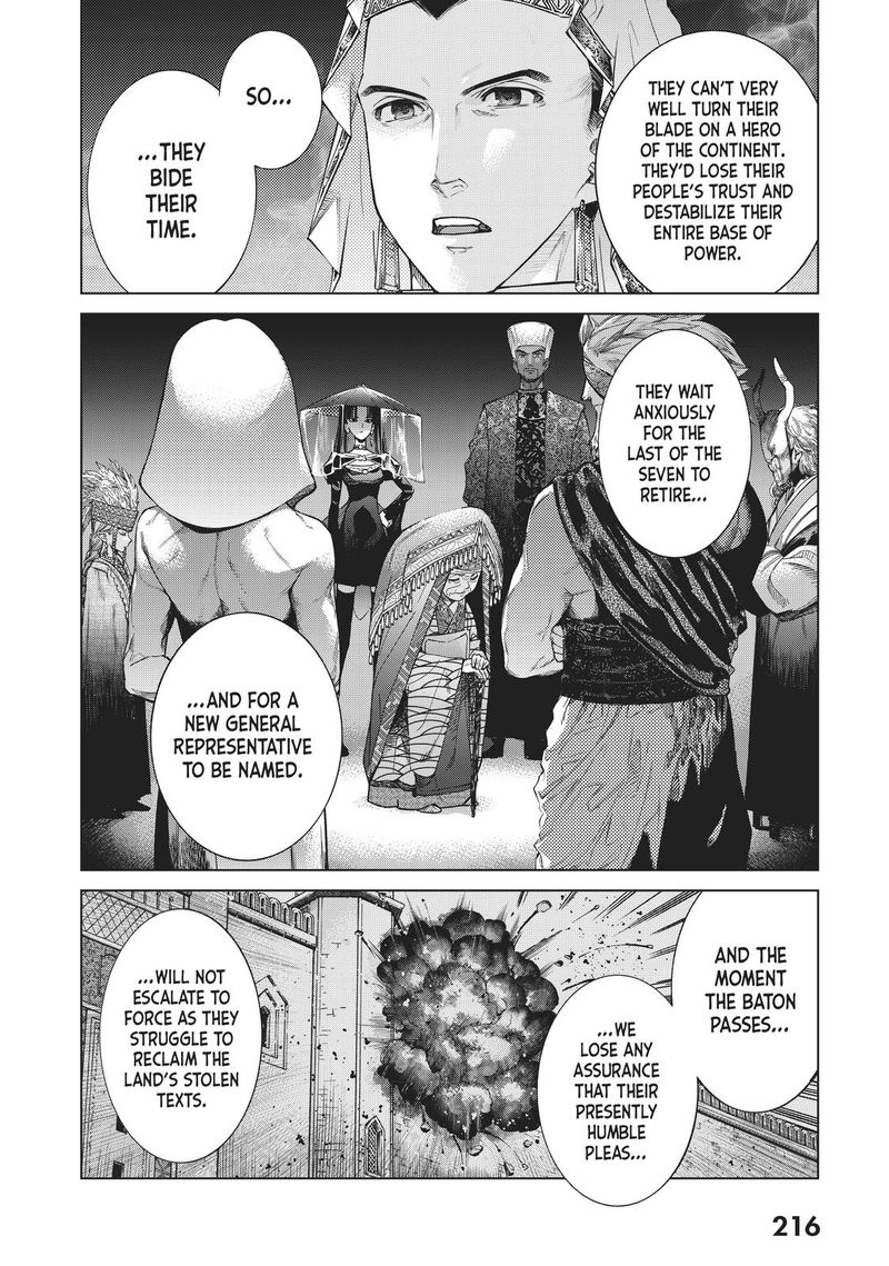Toshokan No Dai Majutsushi 24 28