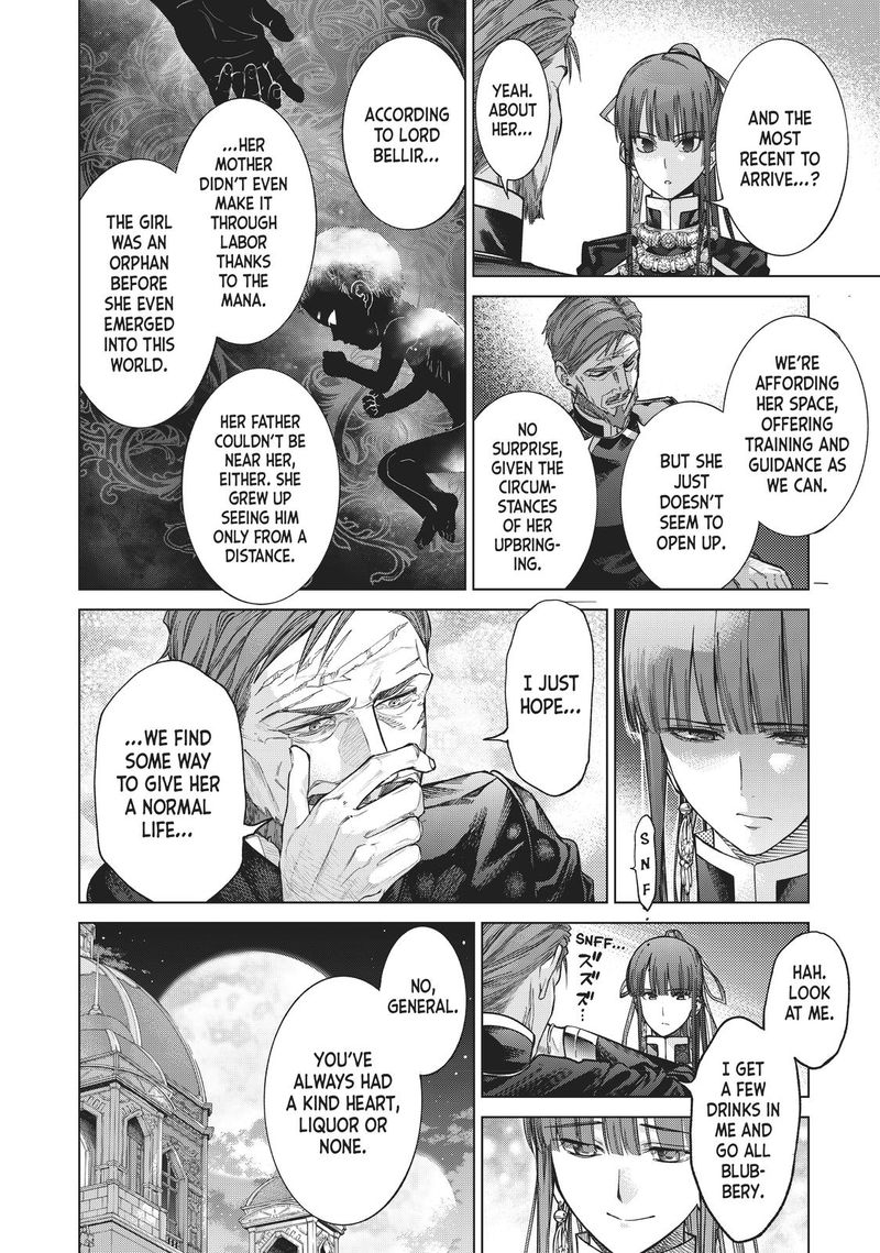 Toshokan No Dai Majutsushi 24 30