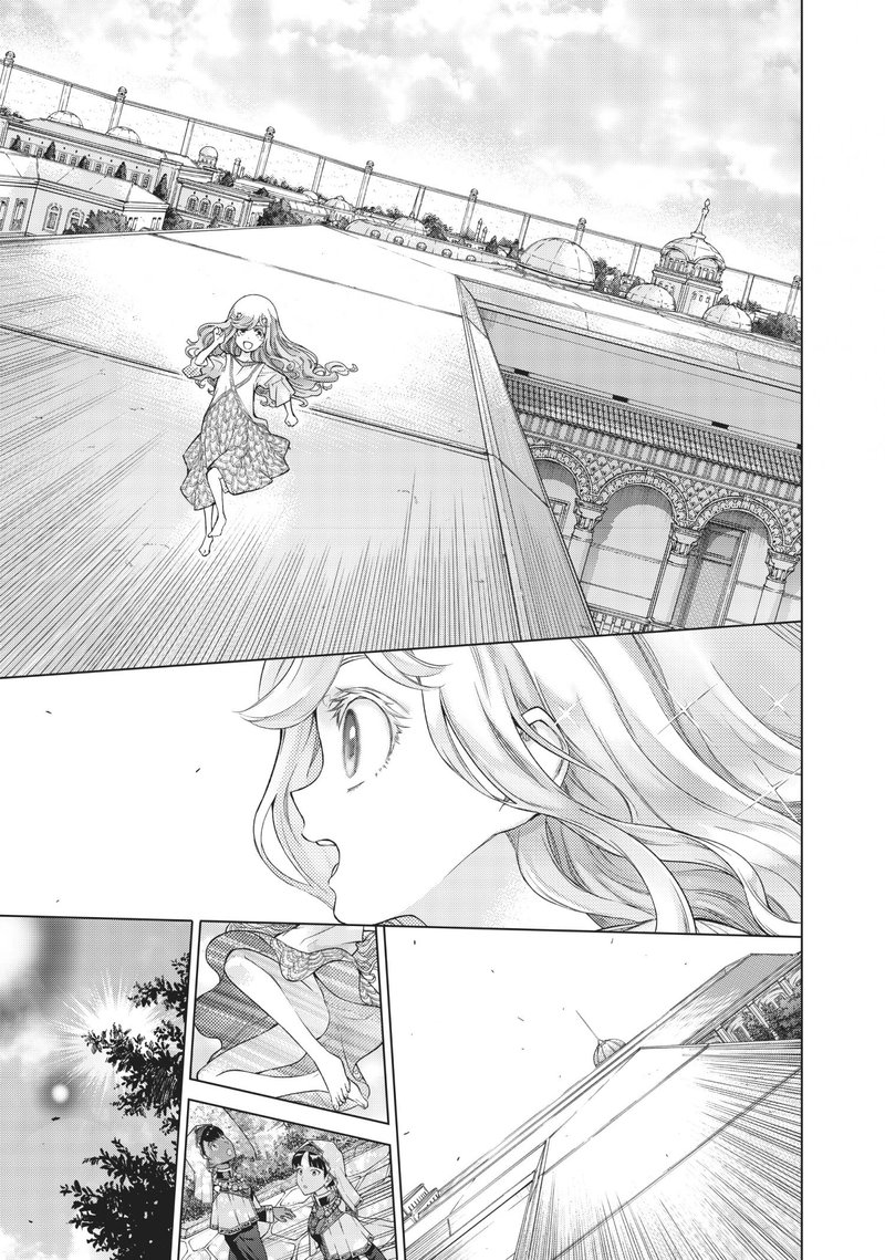 Toshokan No Dai Majutsushi 25 12