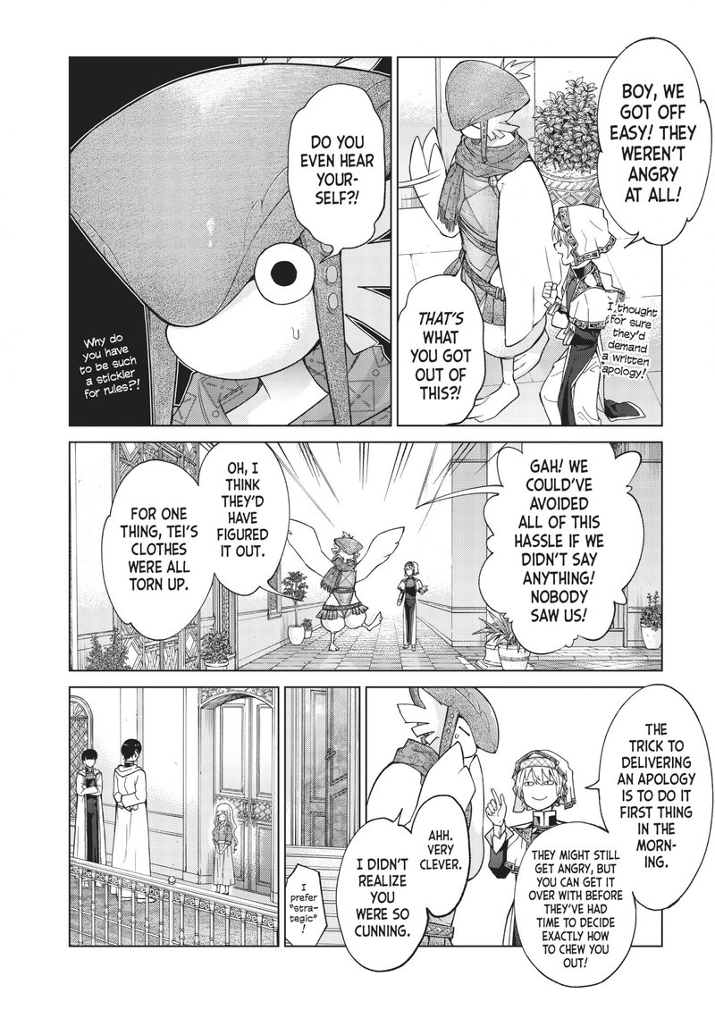 Toshokan No Dai Majutsushi 25 16