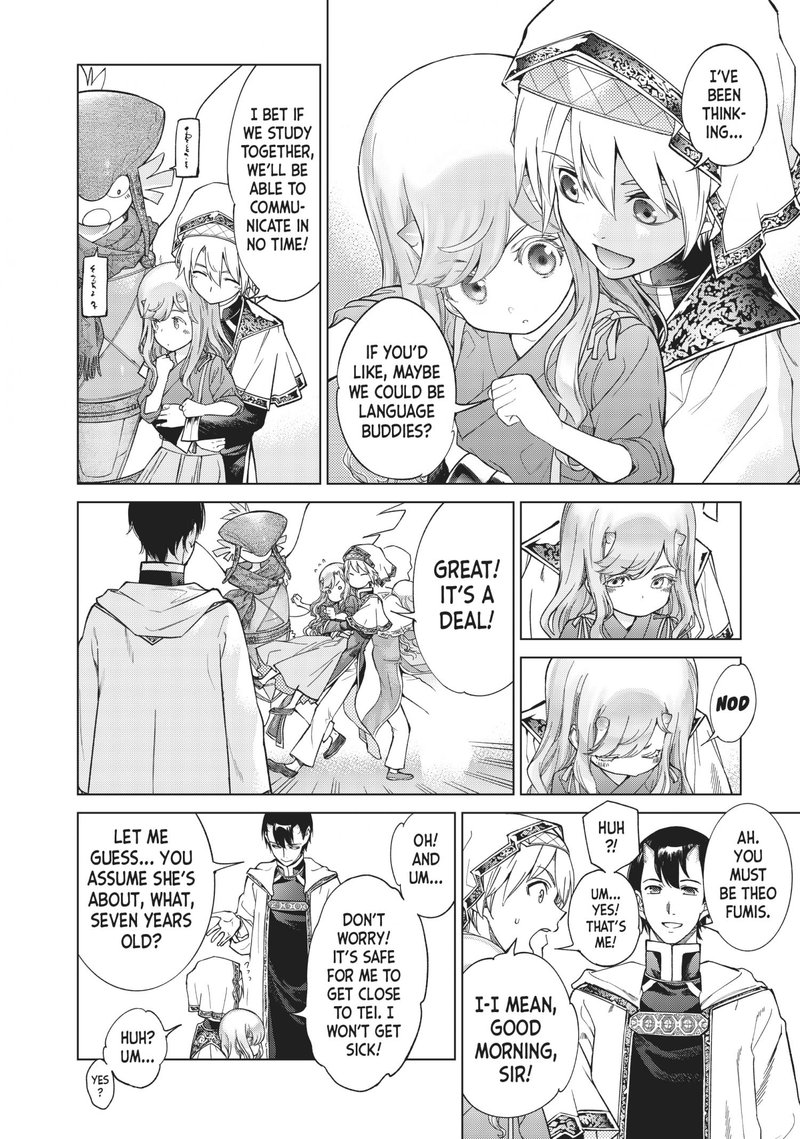 Toshokan No Dai Majutsushi 25 20