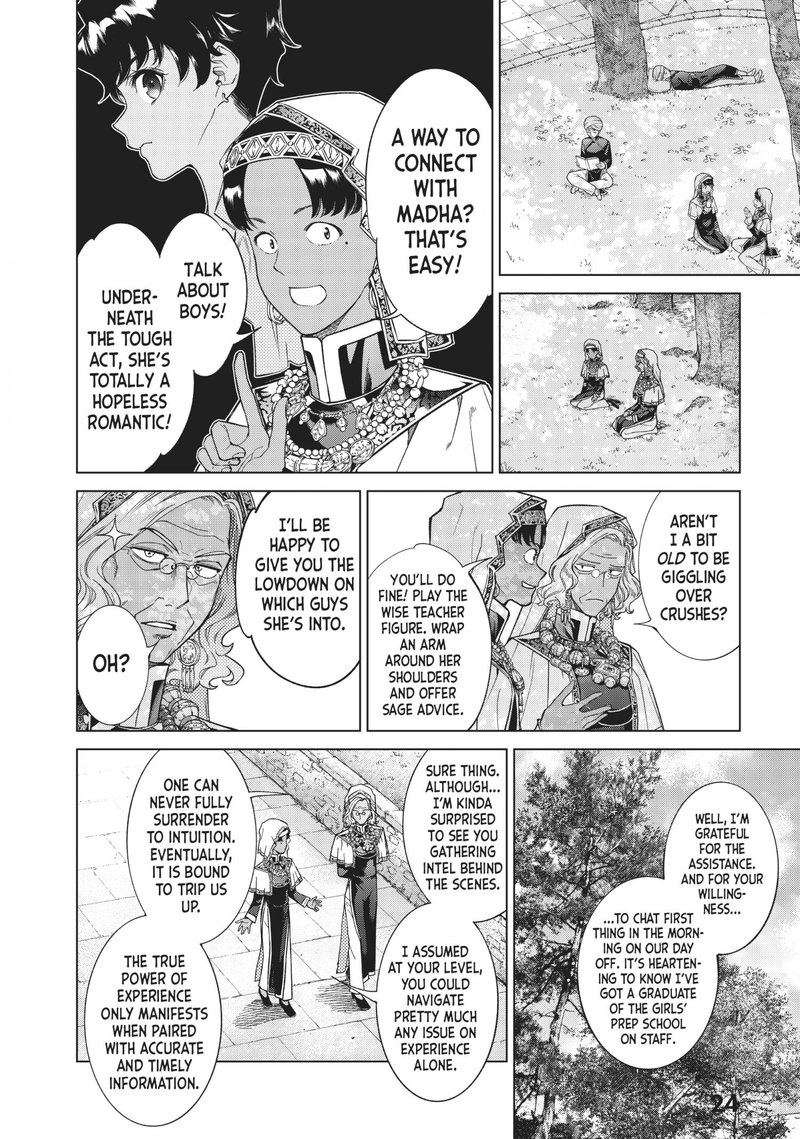 Toshokan No Dai Majutsushi 25 22