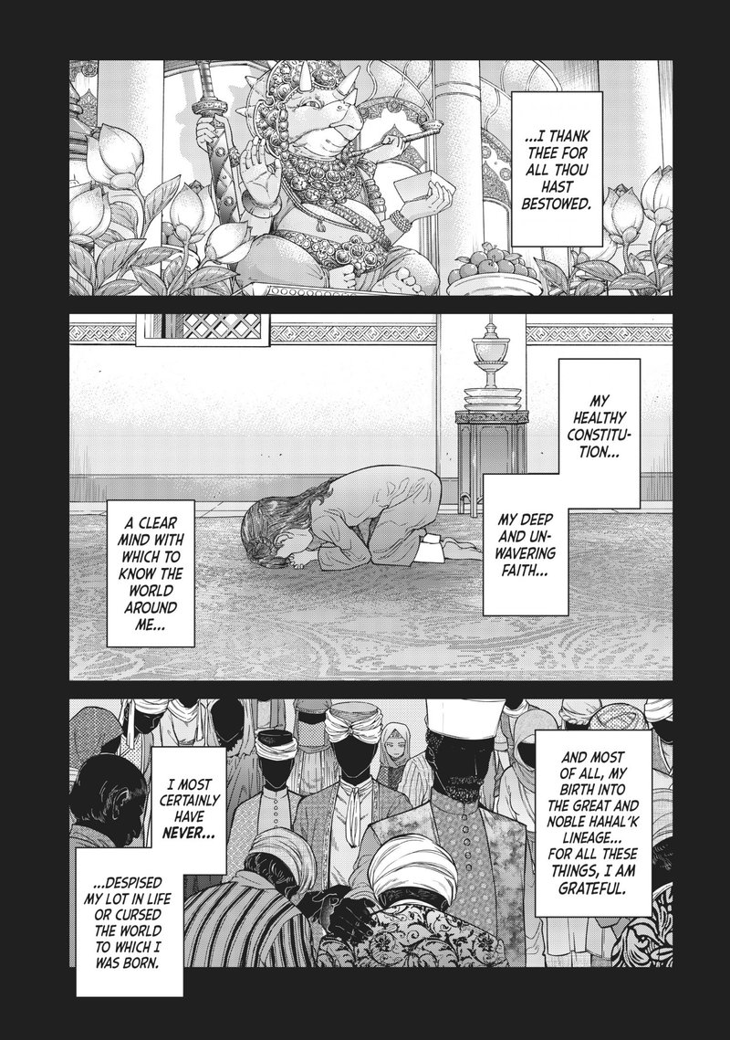 Toshokan No Dai Majutsushi 25 26