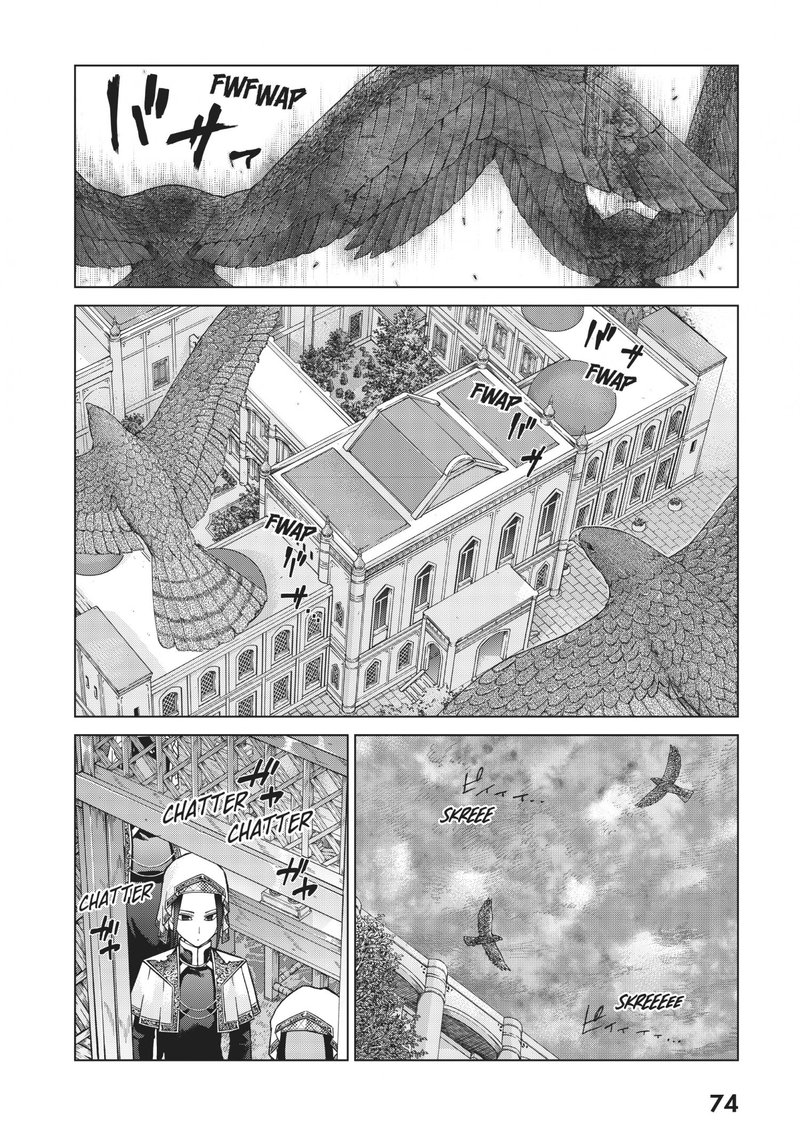 Toshokan No Dai Majutsushi 26 24