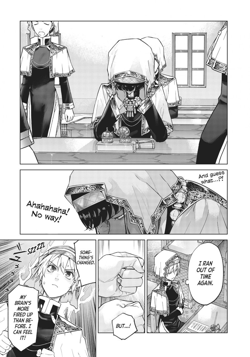 Toshokan No Dai Majutsushi 26 25