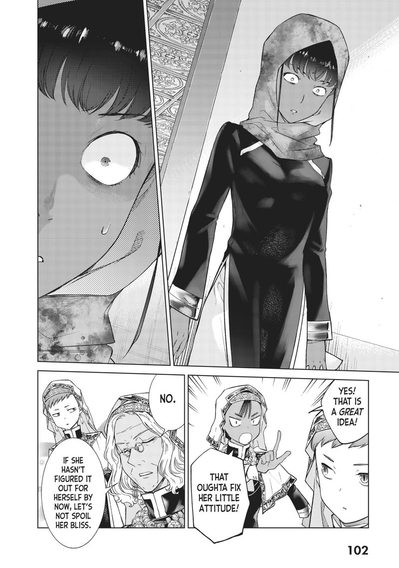 Toshokan No Dai Majutsushi 26 50