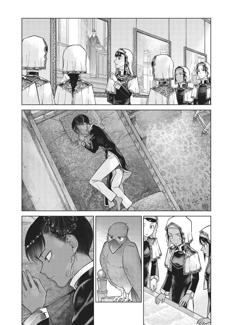 Toshokan No Dai Majutsushi 26 56