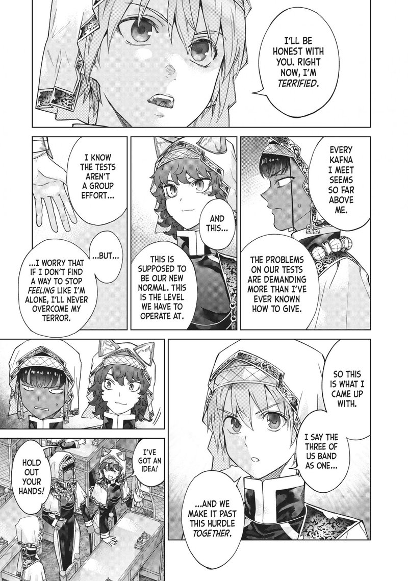 Toshokan No Dai Majutsushi 27 11