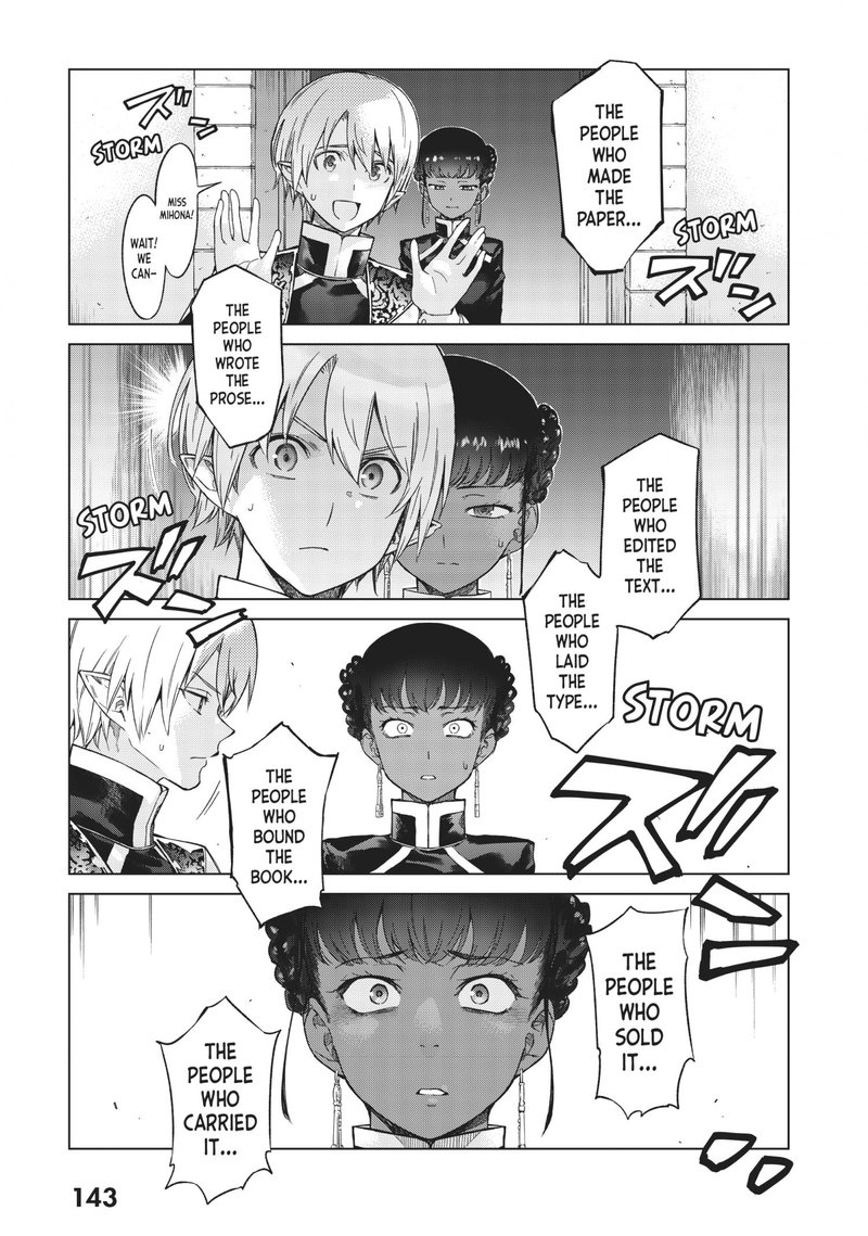 Toshokan No Dai Majutsushi 27 3