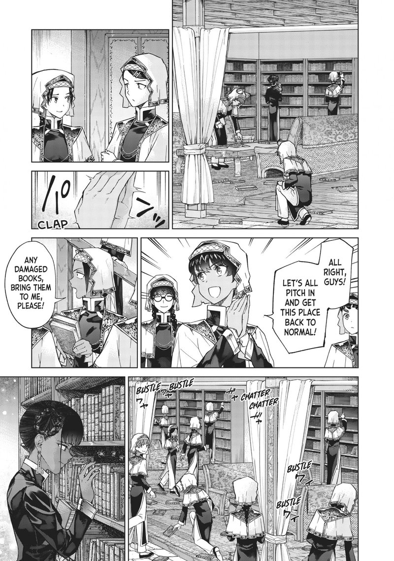 Toshokan No Dai Majutsushi 27 5