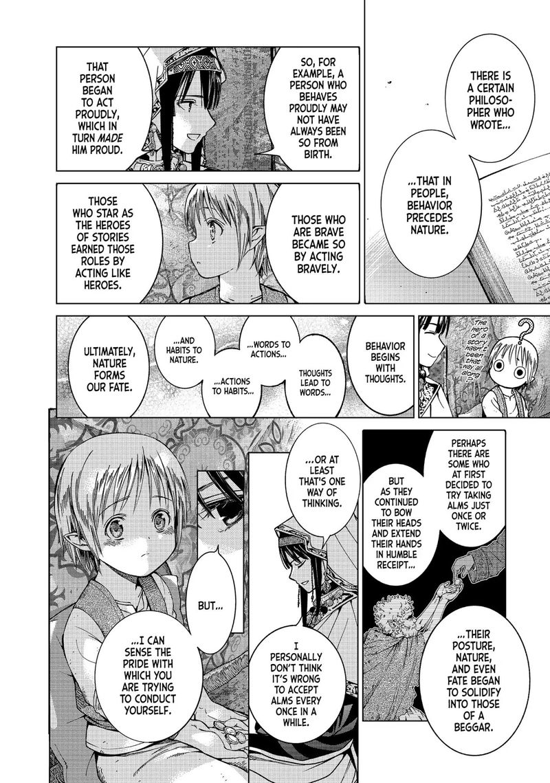 Toshokan No Dai Majutsushi 3 14