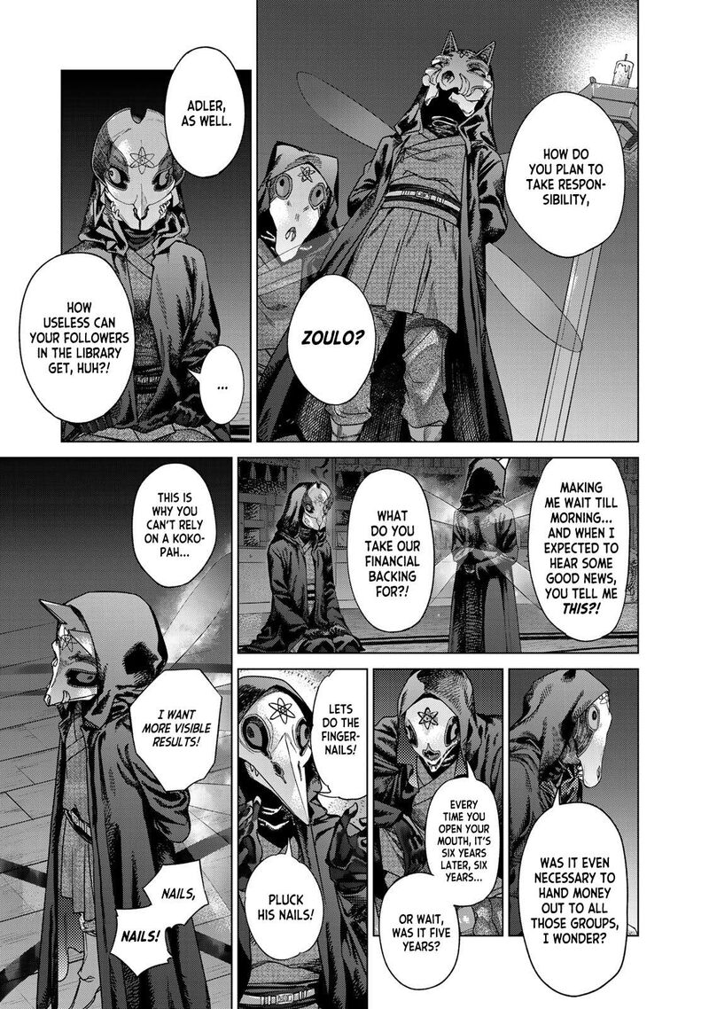 Toshokan No Dai Majutsushi 39 27
