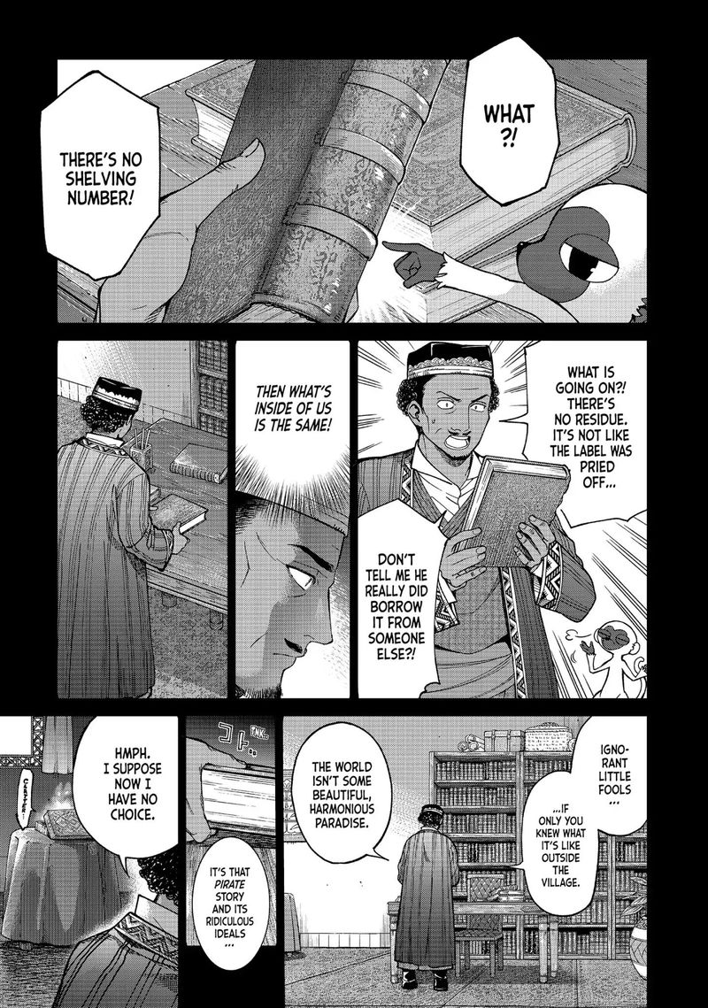 Toshokan No Dai Majutsushi 4 1