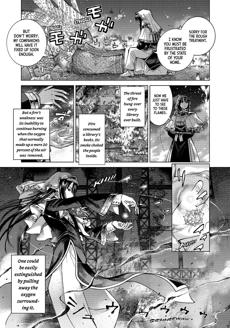 Toshokan No Dai Majutsushi 4 17