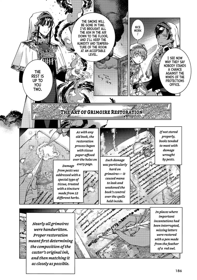 Toshokan No Dai Majutsushi 4 18