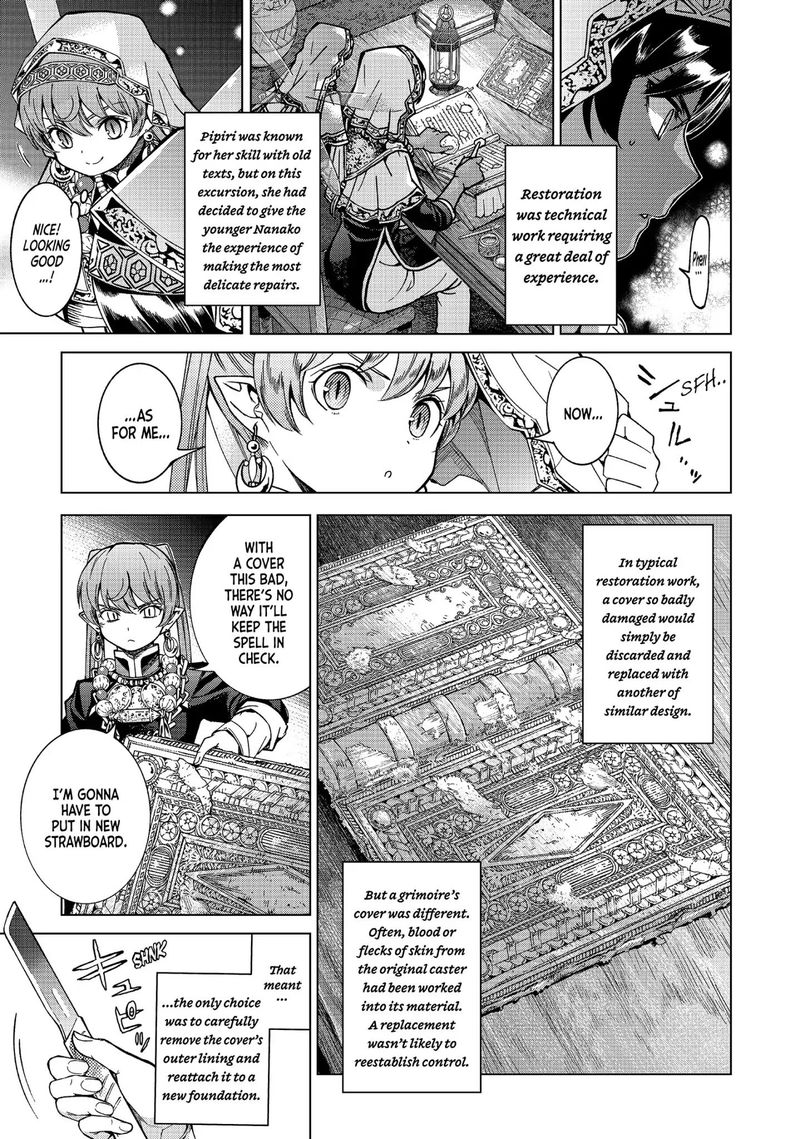Toshokan No Dai Majutsushi 4 19