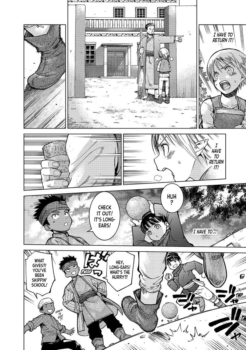 Toshokan No Dai Majutsushi 4 32