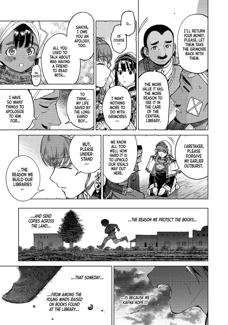 Toshokan No Dai Majutsushi 4 35