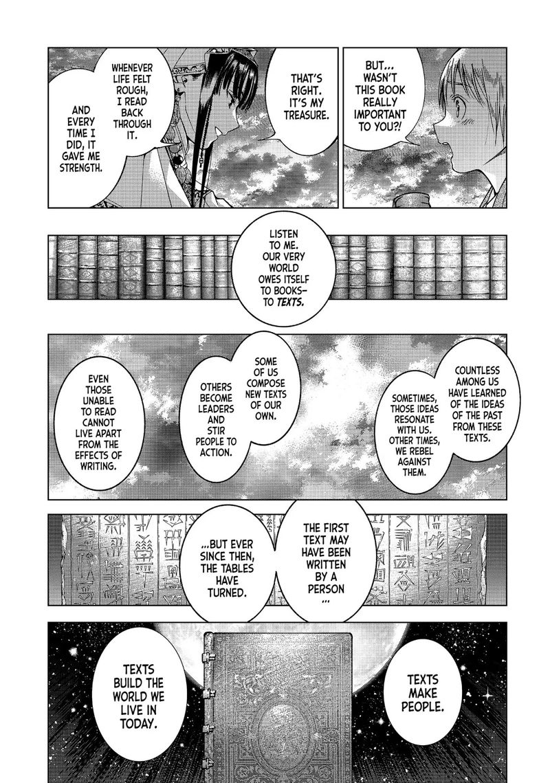 Toshokan No Dai Majutsushi 4 39