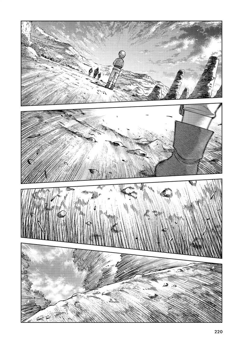 Toshokan No Dai Majutsushi 4 48