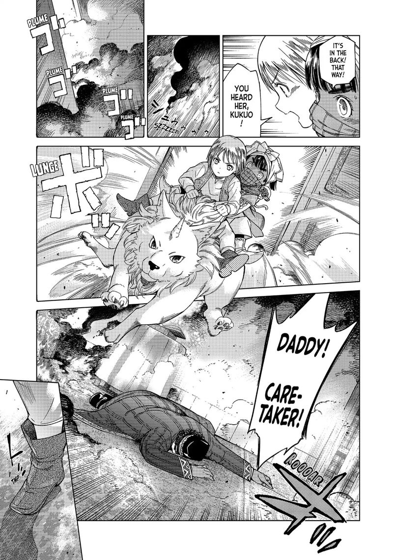 Toshokan No Dai Majutsushi 4 5