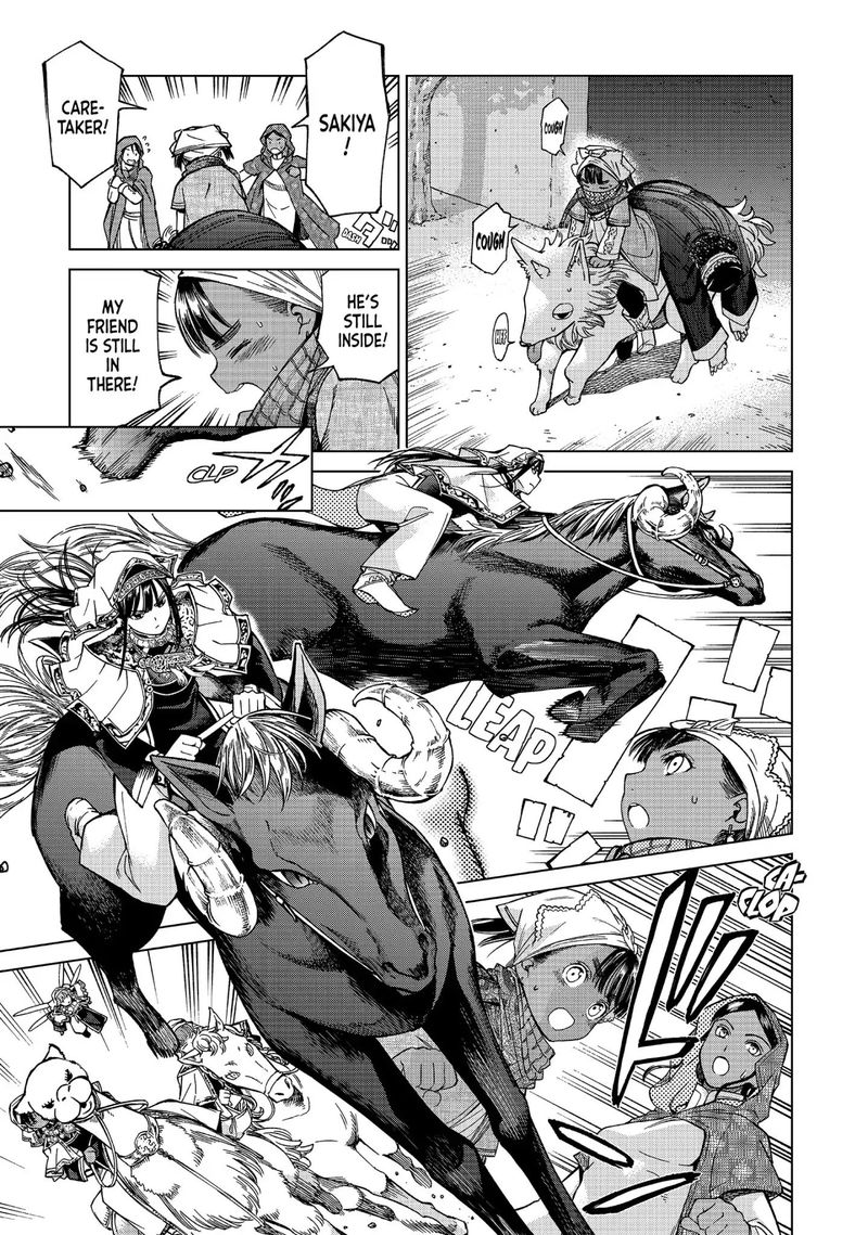 Toshokan No Dai Majutsushi 4 9