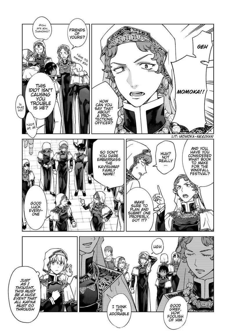 Toshokan No Dai Majutsushi 41 13