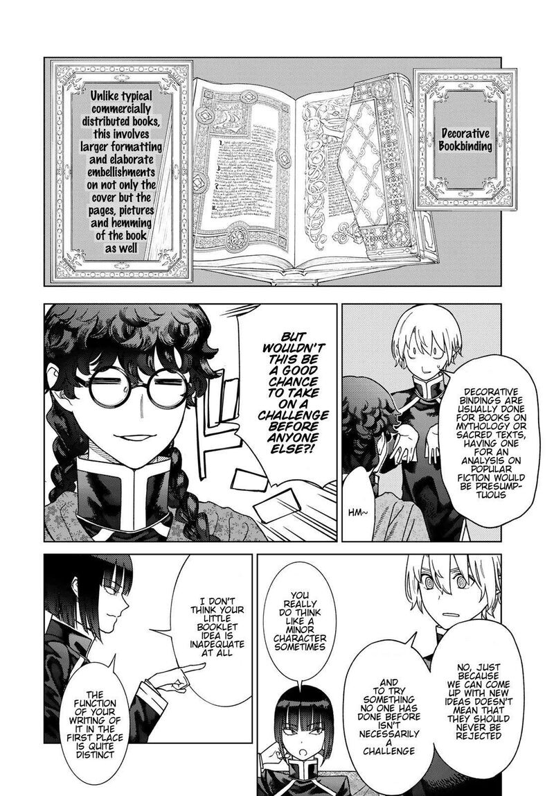 Toshokan No Dai Majutsushi 41 36