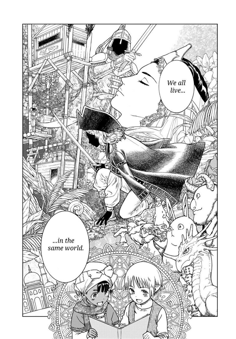 Toshokan No Dai Majutsushi 43 11