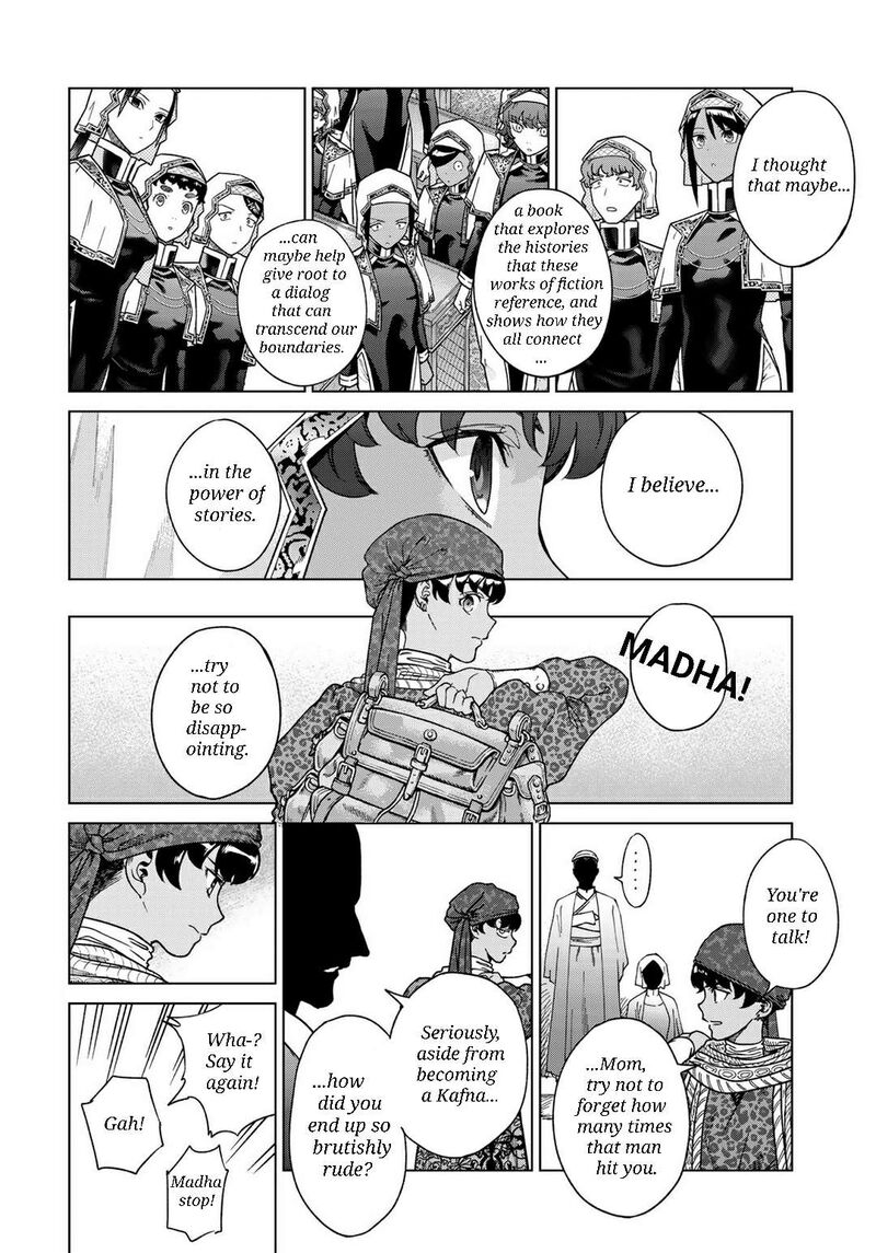 Toshokan No Dai Majutsushi 43 12