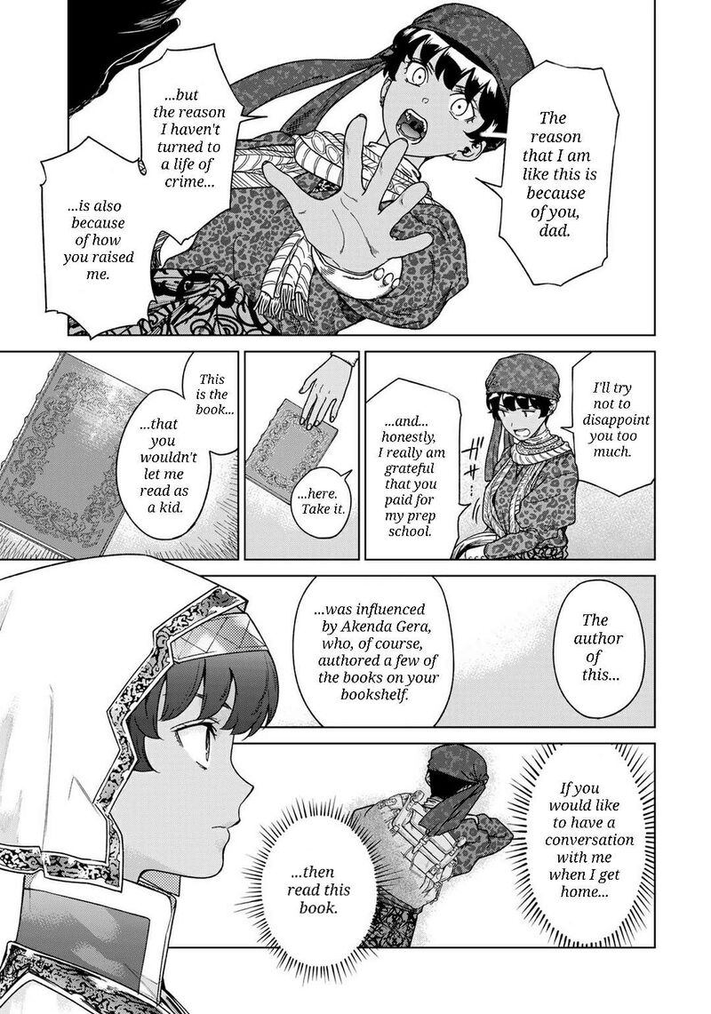 Toshokan No Dai Majutsushi 43 13