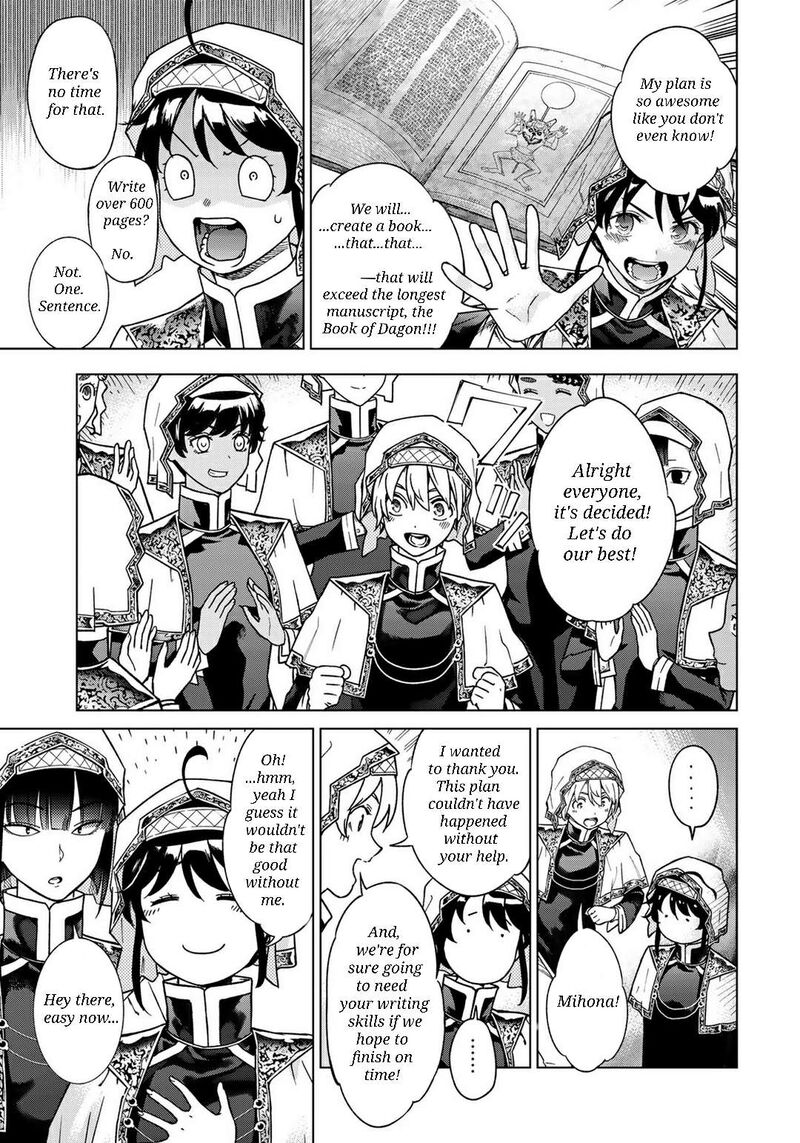 Toshokan No Dai Majutsushi 43 15