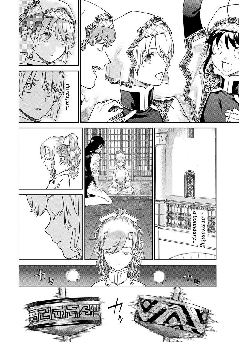 Toshokan No Dai Majutsushi 43 16
