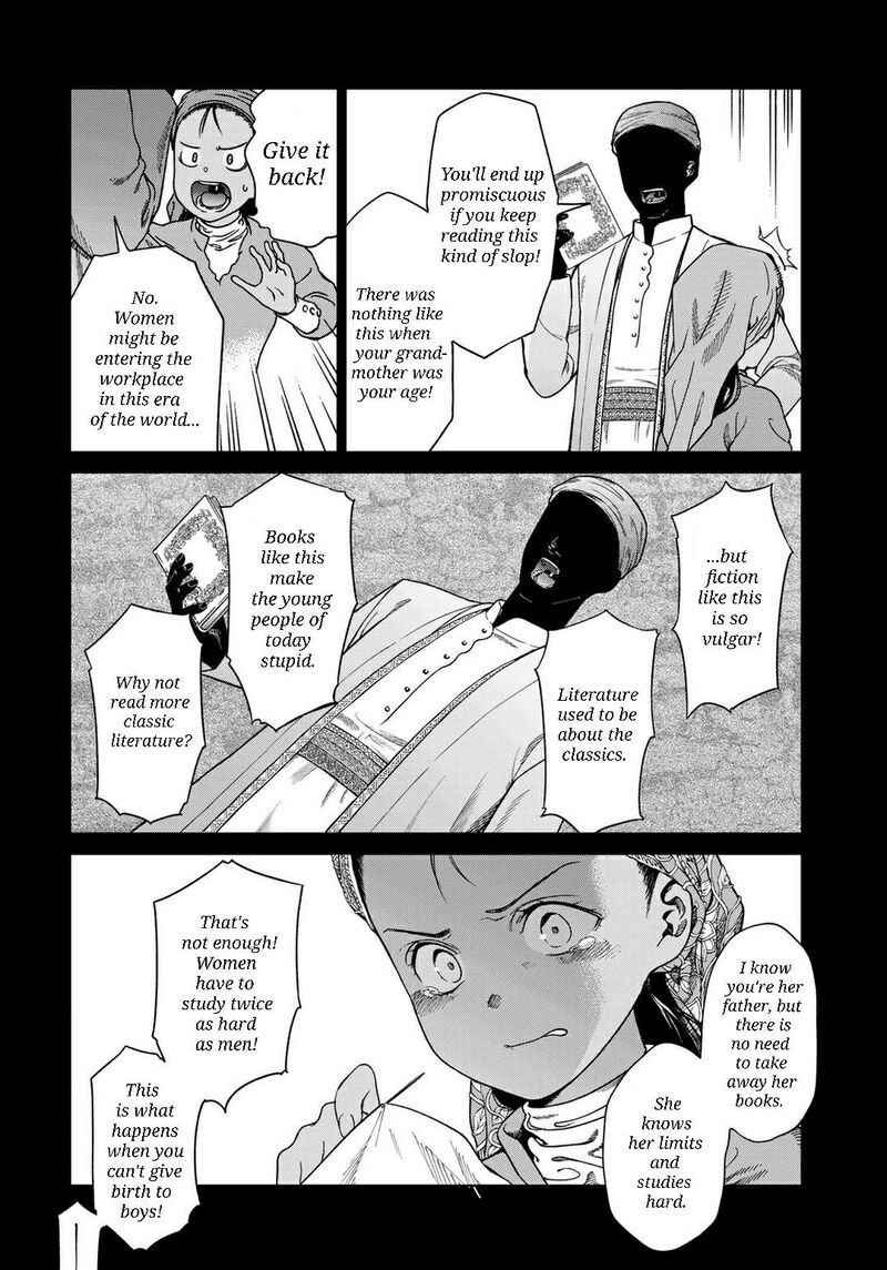 Toshokan No Dai Majutsushi 43 2