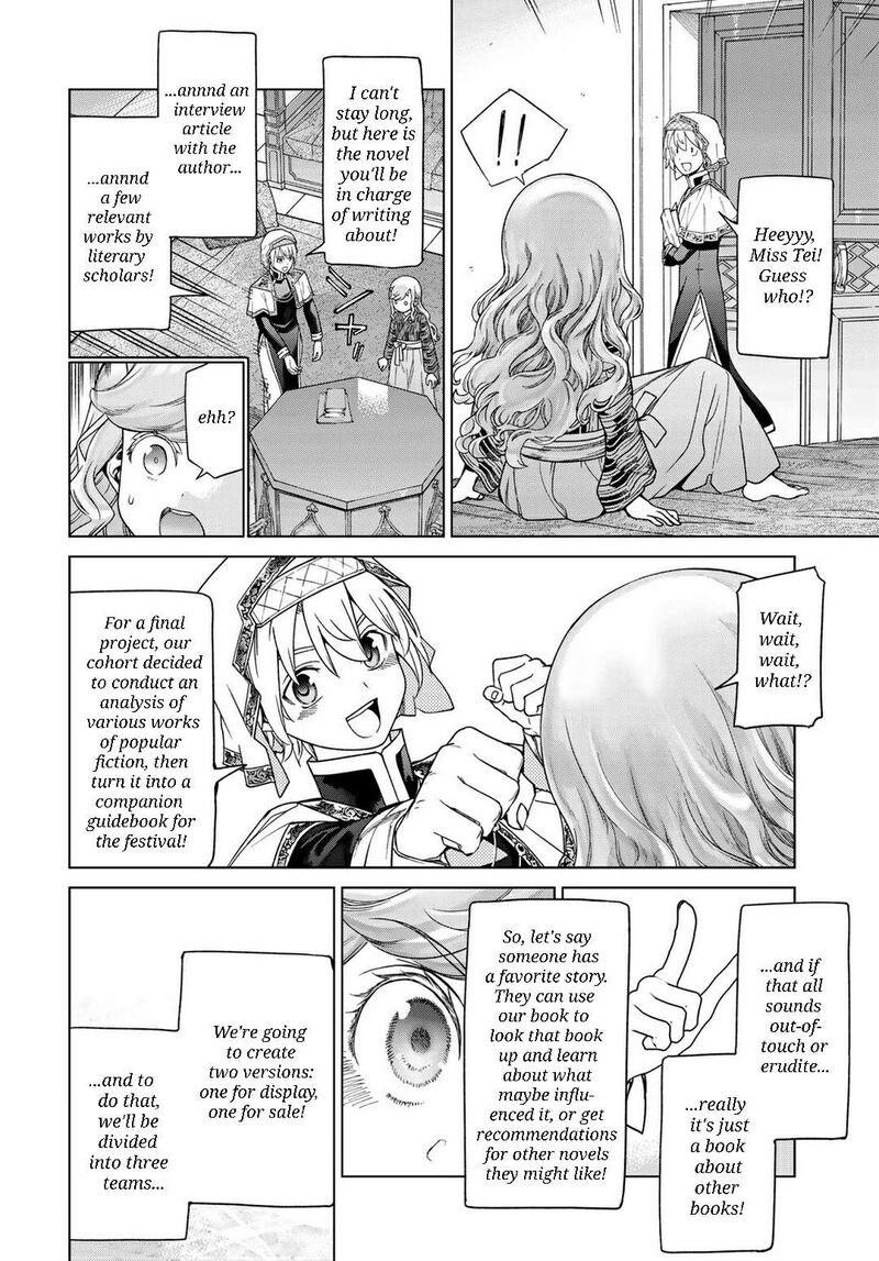 Toshokan No Dai Majutsushi 43 23