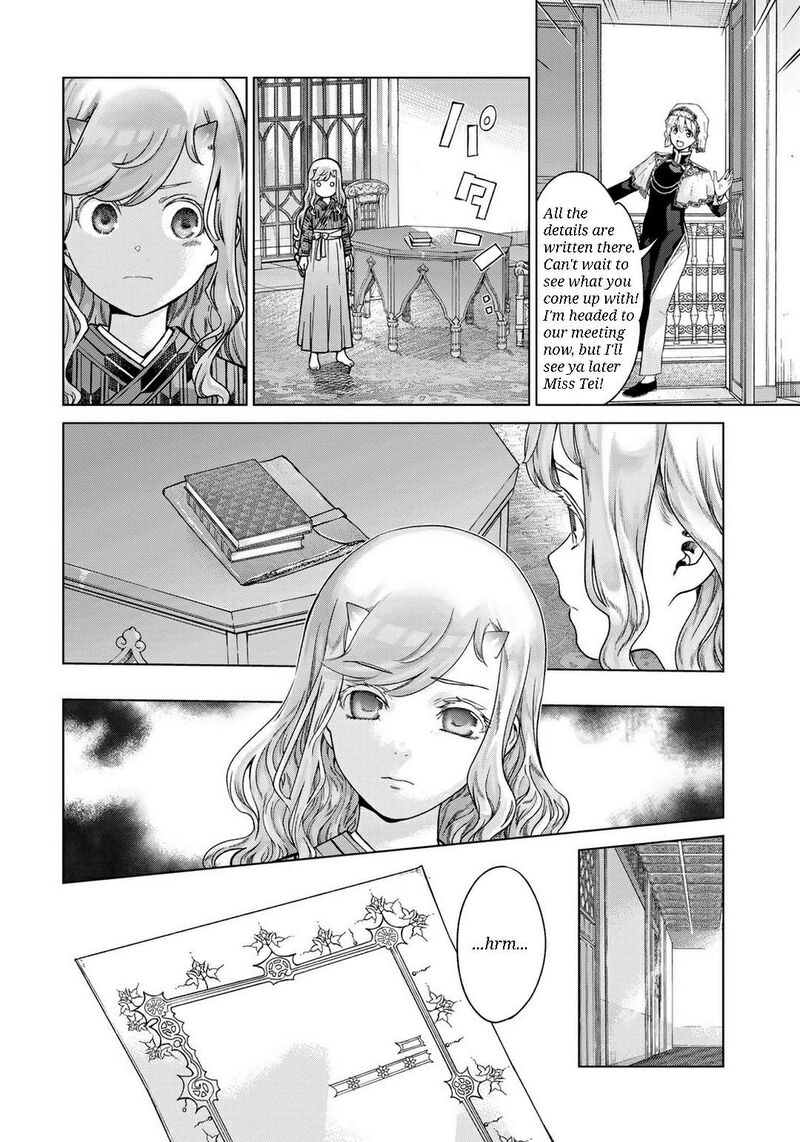 Toshokan No Dai Majutsushi 43 25
