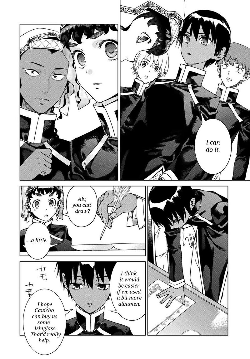 Toshokan No Dai Majutsushi 43 27