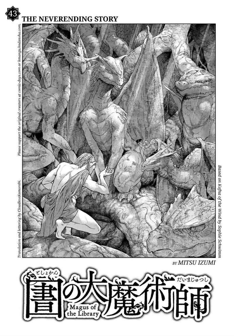 Toshokan No Dai Majutsushi 43 3