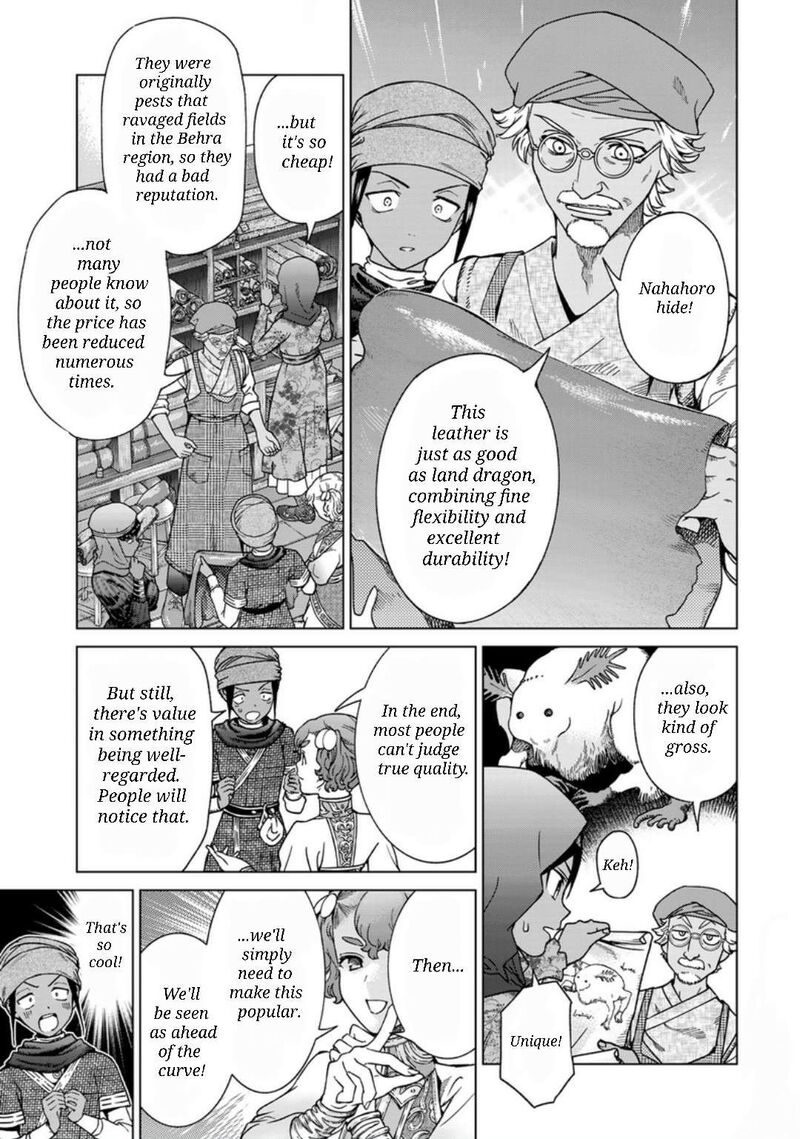 Toshokan No Dai Majutsushi 43 34