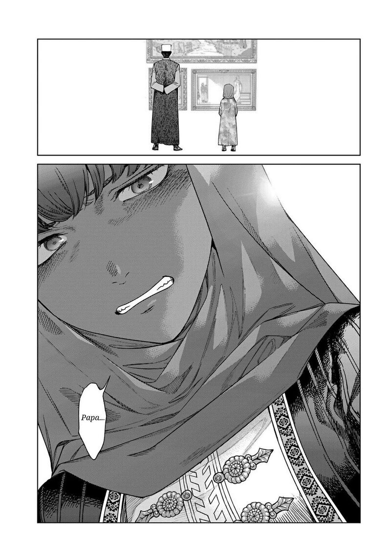 Toshokan No Dai Majutsushi 43 38