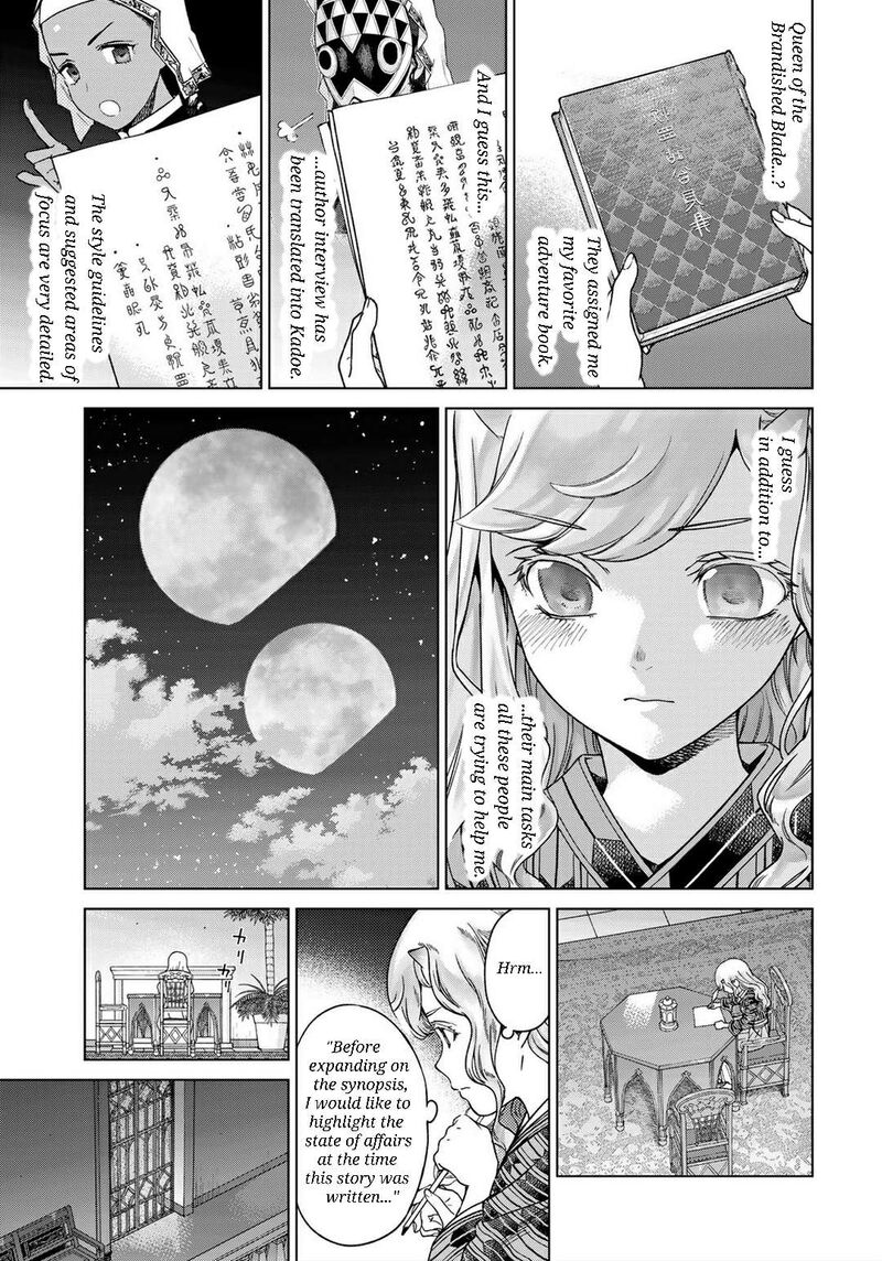 Toshokan No Dai Majutsushi 43 40