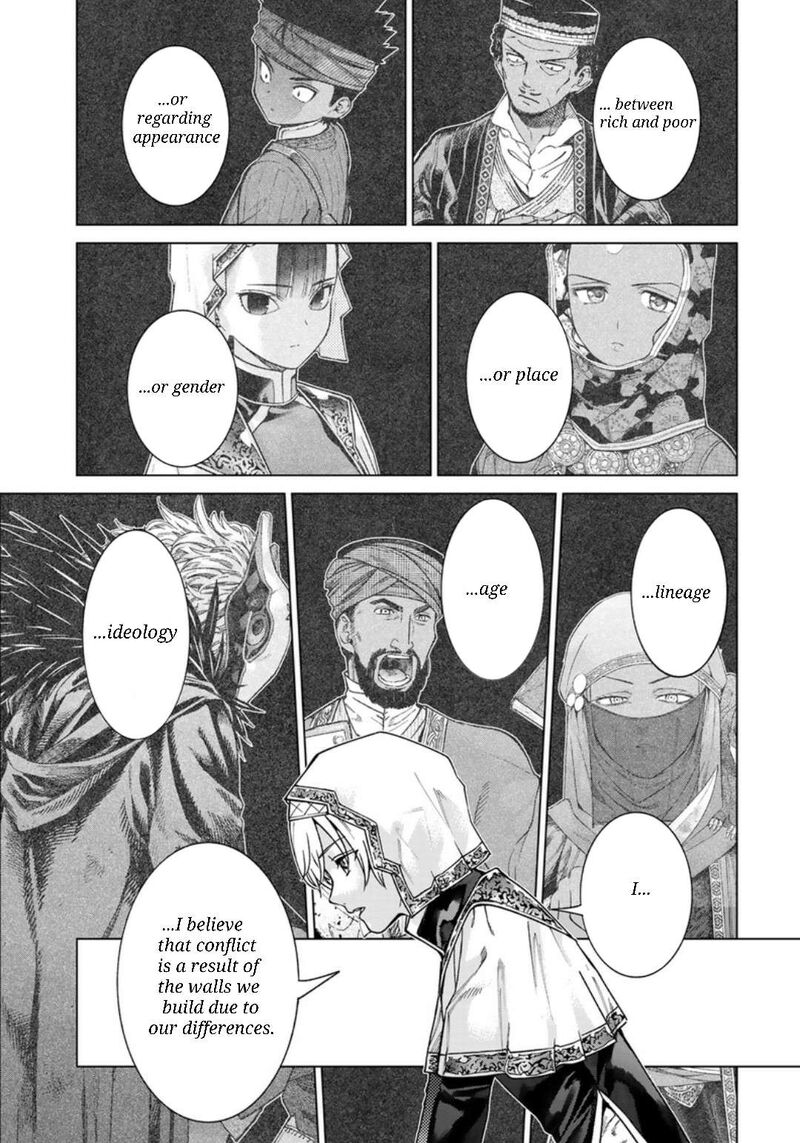 Toshokan No Dai Majutsushi 43 9