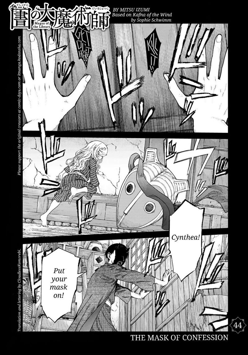 Toshokan No Dai Majutsushi 44 1