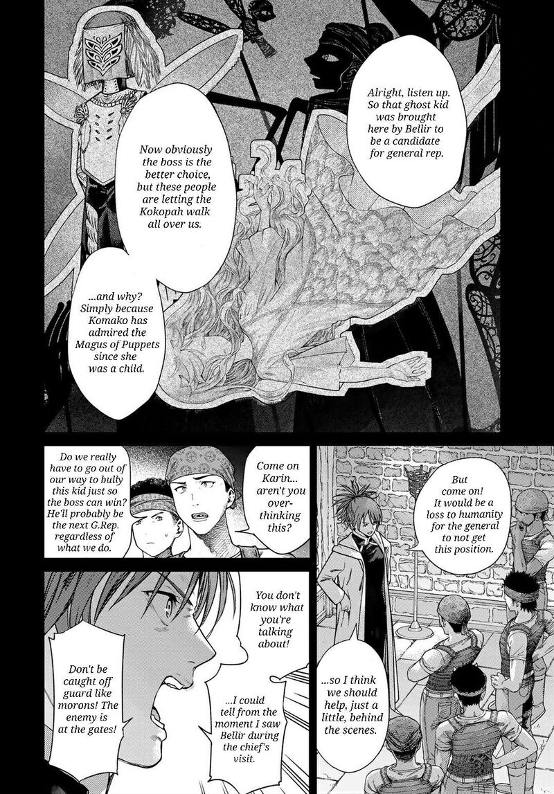 Toshokan No Dai Majutsushi 44 11