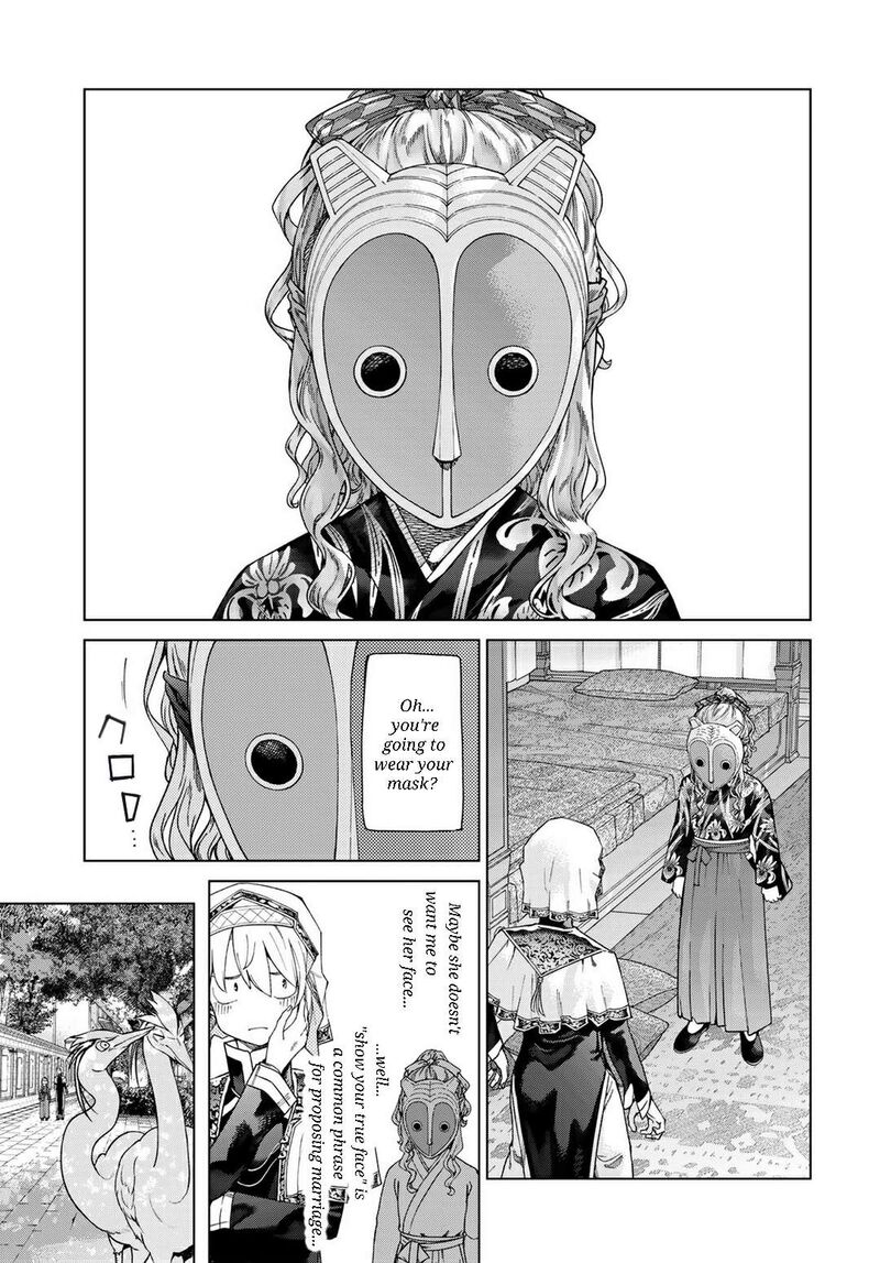 Toshokan No Dai Majutsushi 44 20